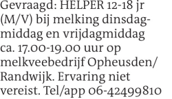 Voorbeeldafbeelding van de advertentie, (Id: 1987202)