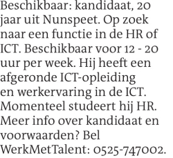 Voorbeeldafbeelding van de advertentie, (Id: 1987289)
