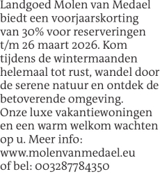 Voorbeeldafbeelding van de advertentie, (Id: 1988878)