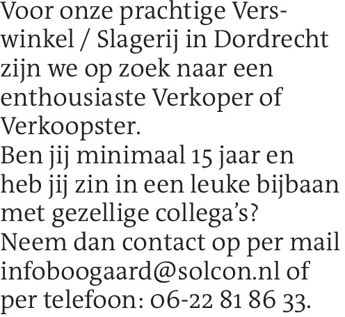 Voorbeeldafbeelding van de advertentie