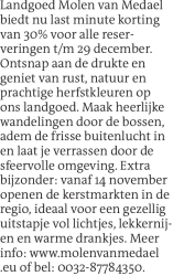 Voorbeeldafbeelding van de advertentie, (Id: 1989029)