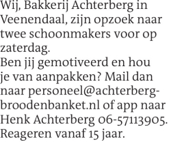Voorbeeldafbeelding van de advertentie, (Id: 1989042)