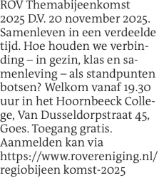 Voorbeeldafbeelding van de advertentie, (Id: 1991301)