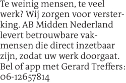 Voorbeeldafbeelding van de advertentie, (Id: 1992836)