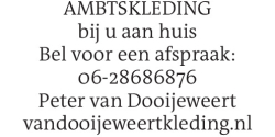 Voorbeeldafbeelding van de advertentie, (Id: 1995016)