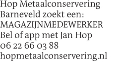 Voorbeeldafbeelding van de advertentie, (Id: 1995429)