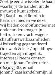 Voorbeeldafbeelding van de advertentie, (Id: 1995441)