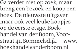 Voorbeeldafbeelding van de advertentie, (Id: 1997139)