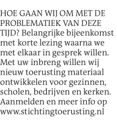 Voorbeeldafbeelding van de advertentie, (Id: 1998990)