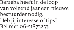 Voorbeeldafbeelding van de advertentie, (Id: 2000927)