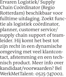 Voorbeeldafbeelding van de advertentie, (Id: 2001040)