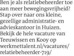 Voorbeeldafbeelding van de advertentie, (Id: 2002632)