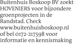 Voorbeeldafbeelding van de advertentie, (Id: 2002711)