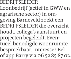 Voorbeeldafbeelding van de advertentie, (Id: 2002719)