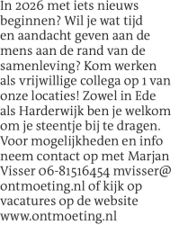 Voorbeeldafbeelding van de advertentie, (Id: 2002822)