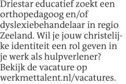 Voorbeeldafbeelding van de advertentie, (Id: 2002830)