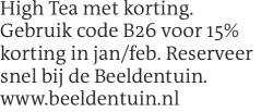 Voorbeeldafbeelding van de advertentie, (Id: 2005035)