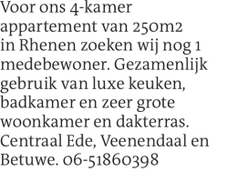 Voorbeeldafbeelding van de advertentie, (Id: 2006082)
