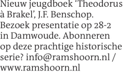 Voorbeeldafbeelding van de advertentie, (Id: 2008036)