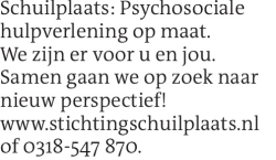 Voorbeeldafbeelding van de advertentie, (Id: 2008407)