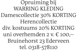 Voorbeeldafbeelding van de advertentie, (Id: 2008580)
