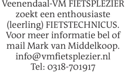 Voorbeeldafbeelding van de advertentie, (Id: 2009358)