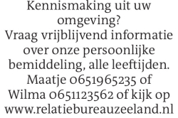 Voorbeeldafbeelding van de advertentie, (Id: 2009464)