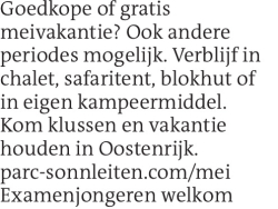 Voorbeeldafbeelding van de advertentie, (Id: 2009707)