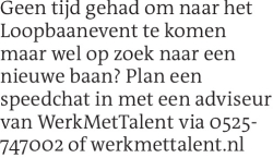 Voorbeeldafbeelding van de advertentie, (Id: 2009714)