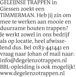Voorbeeldafbeelding van de advertentie, (Id: 2009737)