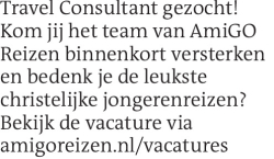 Voorbeeldafbeelding van de advertentie, (Id: 2011082)