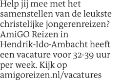 Voorbeeldafbeelding van de advertentie, (Id: 2011084)