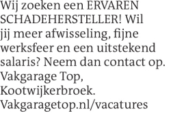Voorbeeldafbeelding van de advertentie, (Id: 2011101)