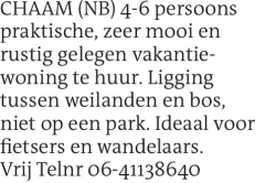 Voorbeeldafbeelding van de advertentie, (Id: 2011329)