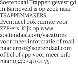 Voorbeeldafbeelding van de advertentie, (Id: 2011345)