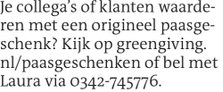 Voorbeeldafbeelding van de advertentie, (Id: 2014380)