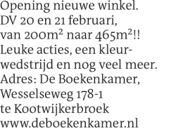 Voorbeeldafbeelding van de advertentie, (Id: 2014560)