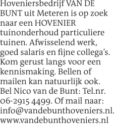 Voorbeeldafbeelding van de advertentie, (Id: 2014796)