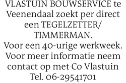 Voorbeeldafbeelding van de advertentie, (Id: 2015184)