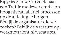 Voorbeeldafbeelding van de advertentie, (Id: 2016114)