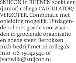 Voorbeeldafbeelding van de advertentie, (Id: 2016267)