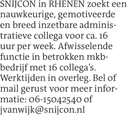 Voorbeeldafbeelding van de advertentie, (Id: 2016268)