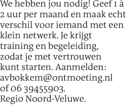 Voorbeeldafbeelding van de advertentie, (Id: 2016300)