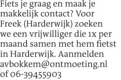 Voorbeeldafbeelding van de advertentie, (Id: 2016301)