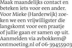 Voorbeeldafbeelding van de advertentie, (Id: 2016302)