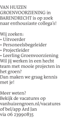 Voorbeeldafbeelding van de advertentie, (Id: 2016739)