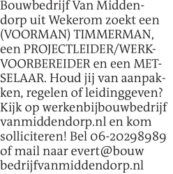 Voorbeeldafbeelding van de advertentie, (Id: 2018023)