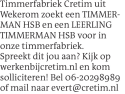 Voorbeeldafbeelding van de advertentie, (Id: 2018033)