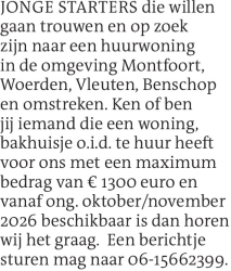 Voorbeeldafbeelding van de advertentie, (Id: 2019265)