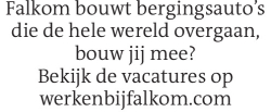 Voorbeeldafbeelding van de advertentie, (Id: 2019700)